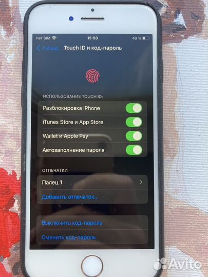 Телефон iPhone 7 128gb