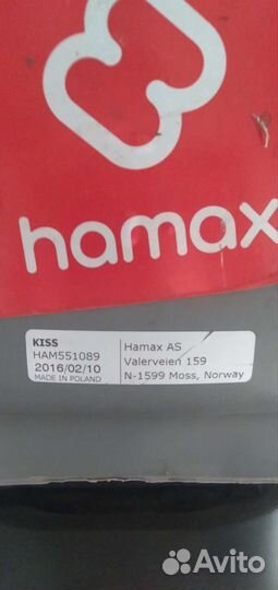 Детское велокресло Hamax Kiss