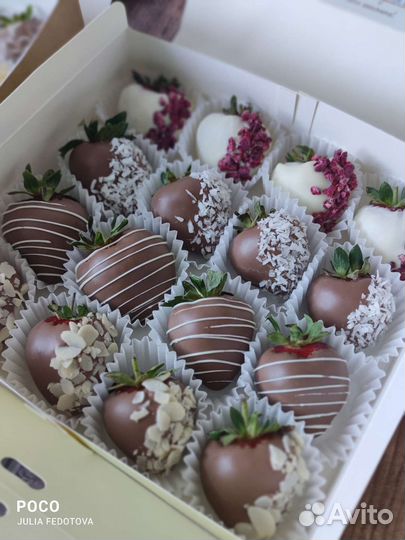 Клубника в шоколаде букеты подарки