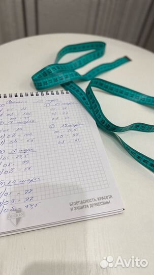 LPG массаж,вакум-массаж,кавитация, РФ - лифтинг