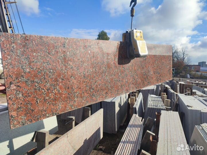 Гранит Капустинский в полосах в наличии