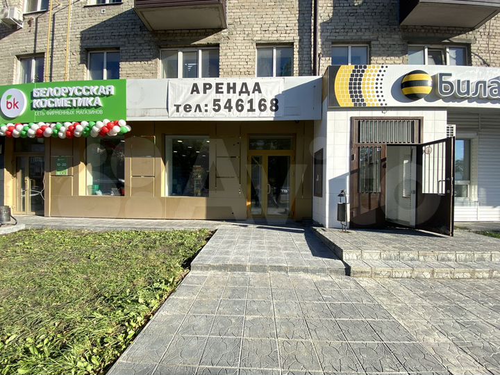 Свободного назначения, 91 м²