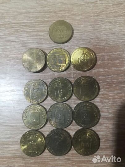 Монеты 10