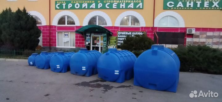 Емкость для воды горизонтальная 5000 кас