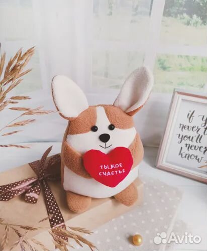 Игрушка собачка Корги