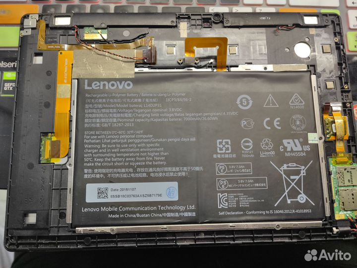 Дисплей сенсор Lenovo Tab 2 a10-30 в сборе