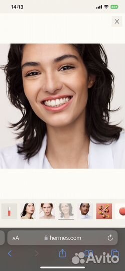 Hermes масло для губ в оттенке 02