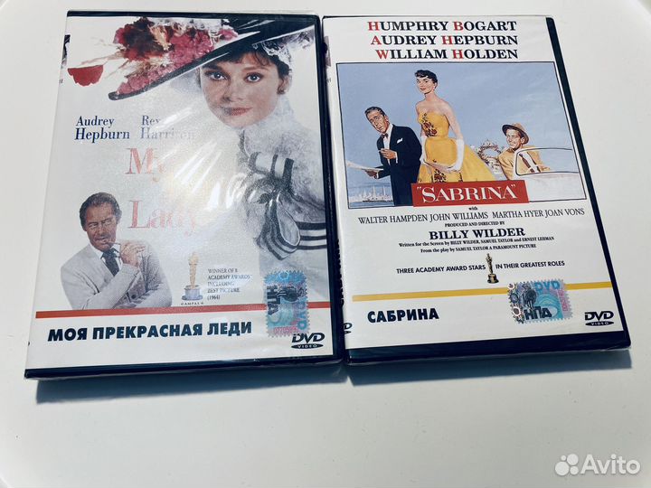 Фильмы dvd с Одри Хепберн для коллекции