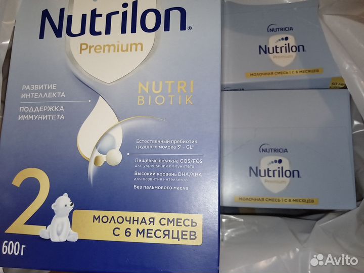 Смесь Nutrilon 1 и 2 (600 г)