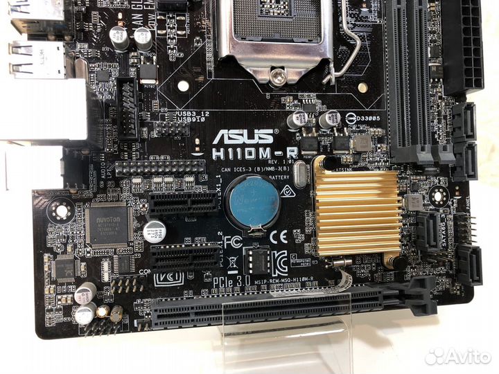 Материнская плата Asus H110M-R LGA 1151