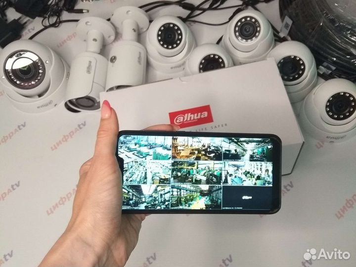 Видеонаблюдение