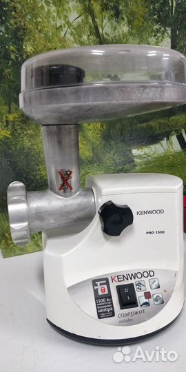 Мясорубка kenwood pro1500