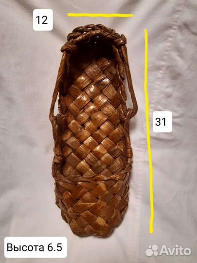 Лапоть сувенирный СССР