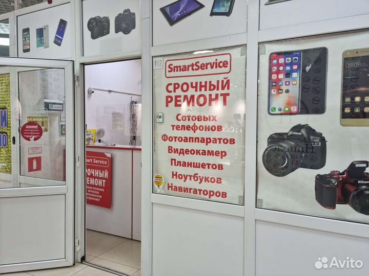 Ремонт сотовых телефонов срочный