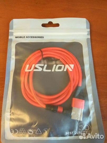 Магнитный кабель для зарядки 540'