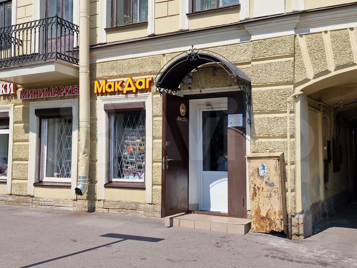 Торговая площадь, 56. м²