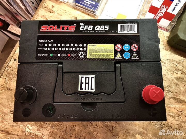Аккумулятор Solite EFB 70Ah Азия (Обр.пол)