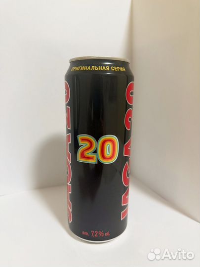 Энергетики Jaga 20 (Jaguar)