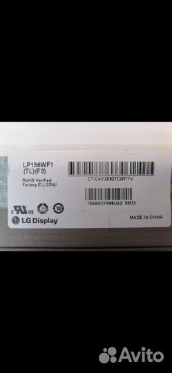 Матрица для ноутбука