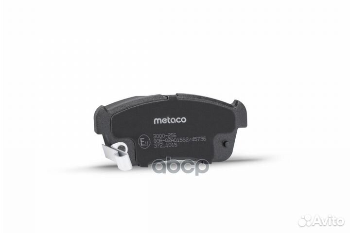 Колодки тормозные передние к-кт 3000256 metaco