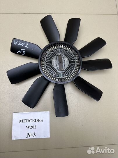 Вискомуфта с вентилятором Mercedes W202