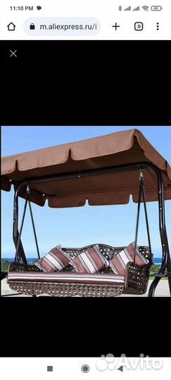 Навес на качели кофейного цвета