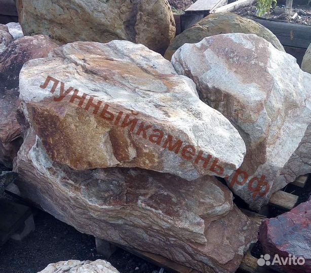 Яшма окатанная