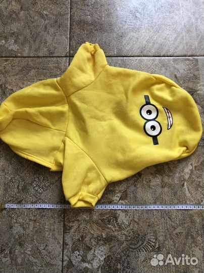 Куртка для маленьких собак