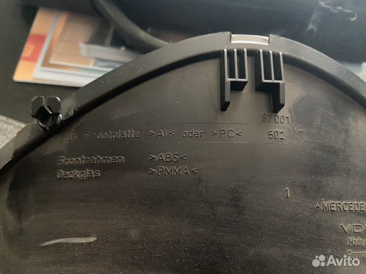 Приборная панель от Mercedes-Bens V8-Kompressor