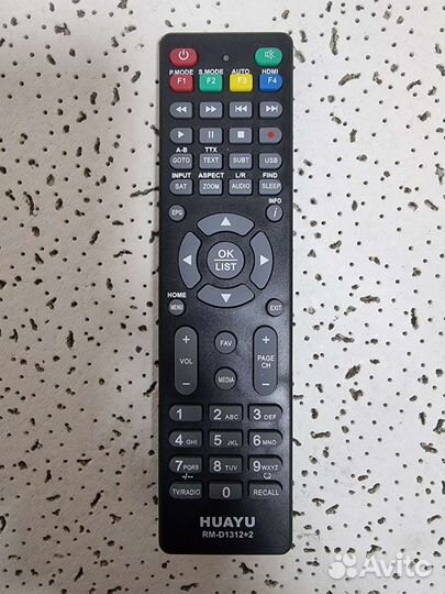 Пульт ду универсальный, новый, гарантия