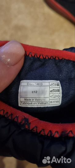 Crocs сапоги детские