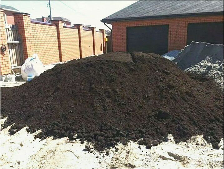 Чернозем с доставкой