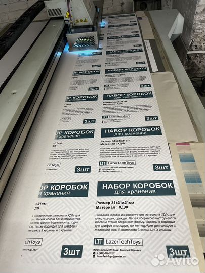 Осе/Arizona 350 GT уф принтер