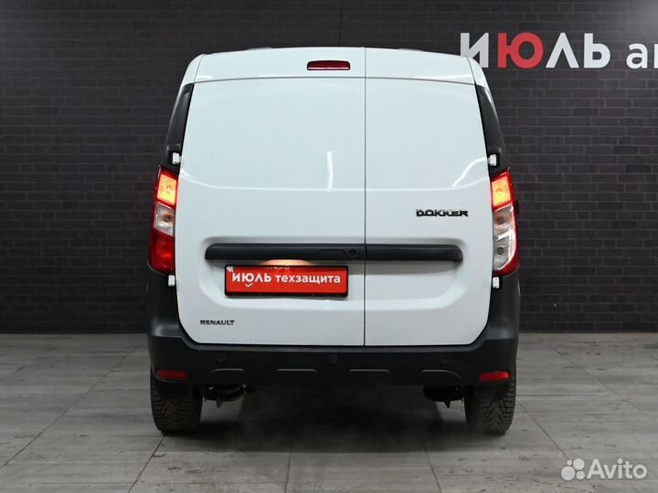 Renault Dokker 1.6 МТ, 2019, 59 652 км