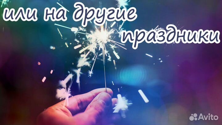 Видеомонтаж,Видео поздравления,фото монтаж