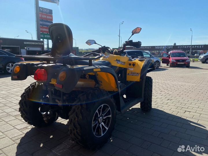 Квадроцикл Stels ATV 650 YL Leopard