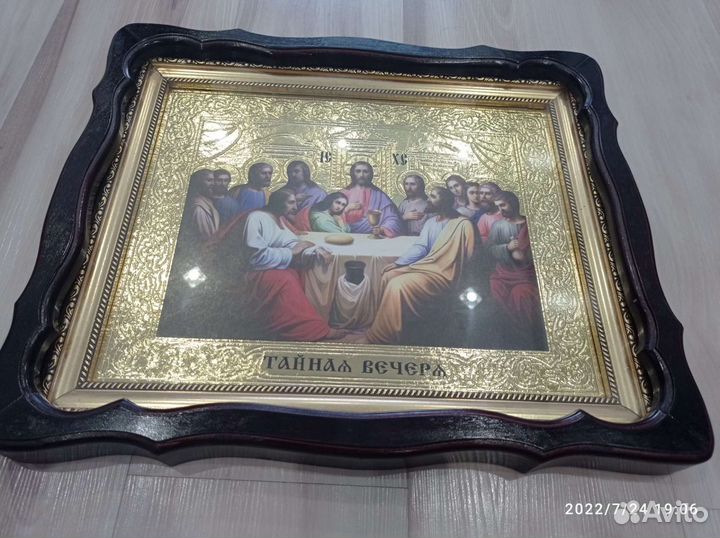 Икона большая 47*39 см современная