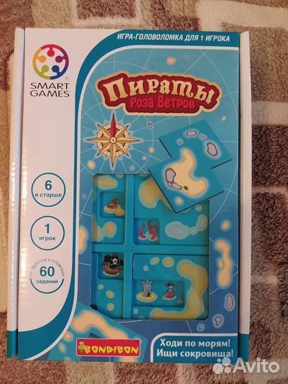 Логическая игра Bondibon Пираты Розы Ветров