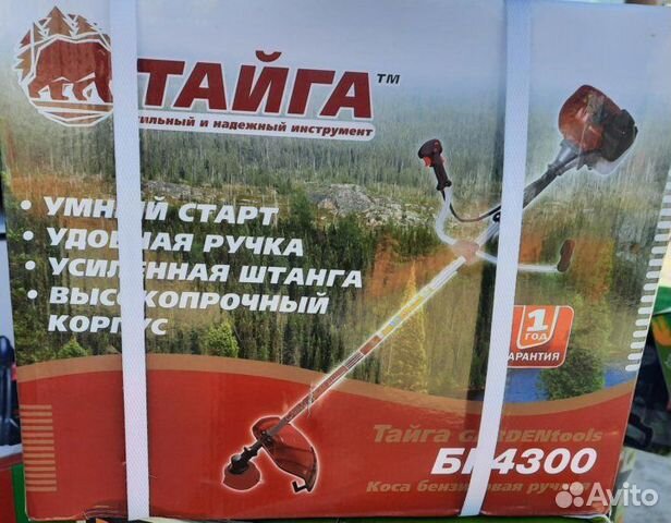 Бензотриммер Тайга бг 4300 мотокоса 5,7л/сил купить в Ростове-на-Дону ...