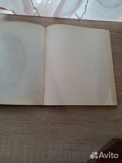 Книга для записи кулинарных рецептов СССР