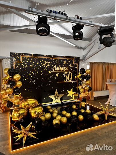 Оформление свадьбы.Декоратор.Свадебный декор