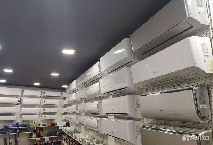 Кондиционеры