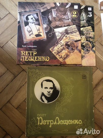 Виниловые пластинки СССР