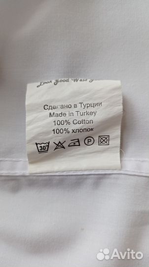 Рубашка белая для мальчика 128