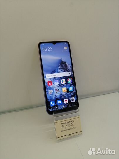 Xiaomi Redmi 9C, 2/32 ГБ