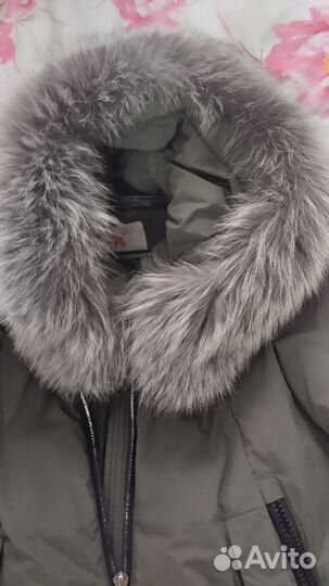 Пуховик зимний