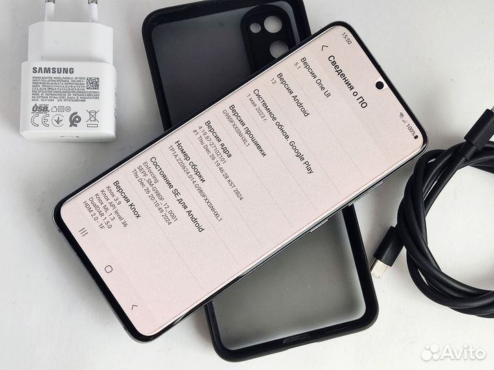 Samsung Galaxy S20, 8/128 ГБ