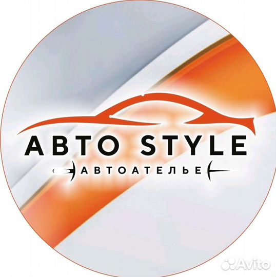 Ученик по перетяжке салонов автомобилей