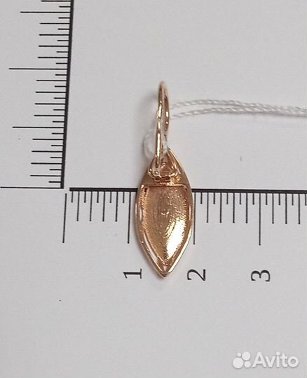 Золотые серьги