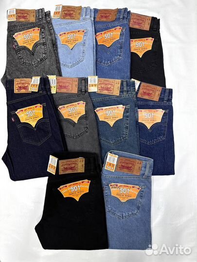 Джинсы мужские levis Турция Лучшее качество